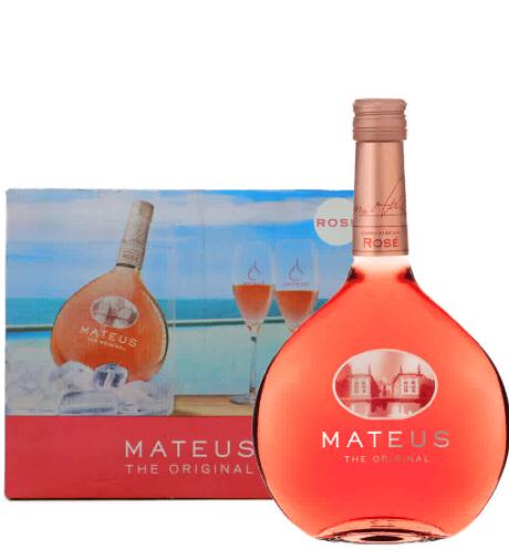 Materus Wine
